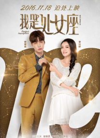 21岁女粉红
