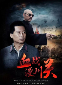 久久啊
