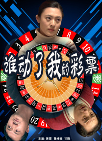 日韩激情图区