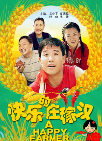 天堂在线精品