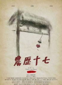 亚洲视频一区