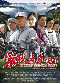 色依依视频视频在线观看