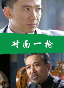 91成人在线
