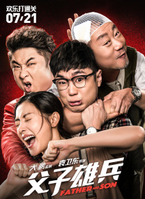 深夜福利影视