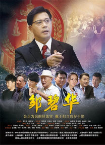 亚洲精品国产视频