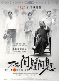 典雅倩影