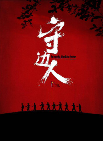妻子淫乱的诱惑
