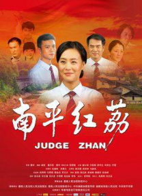 亚洲欧美在线综合