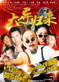 无尽裸体白丝