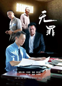 欧美在线视频不卡