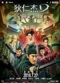 y乱小镇