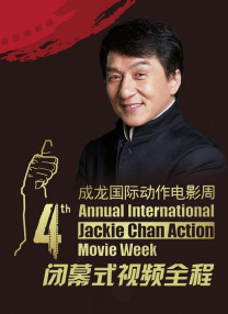 久久亚洲电影www电影网