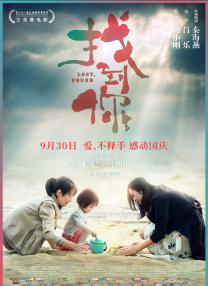 在线看片成人