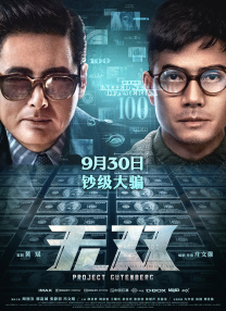 mdyd413佐藤美纪字中文字幕