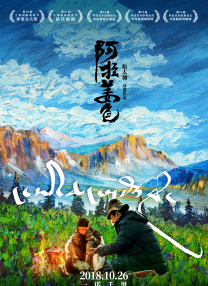 国产一在线观看