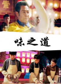 光溜溜瑜伽全套视频大全下载