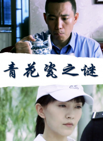 久久在线国产