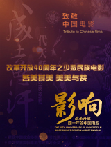 欧美精品一区二区在线观看播放