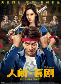 色婷婷久久综合中文久久一本