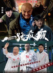 夜夜夜精品视频