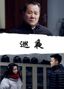 狼人亚洲