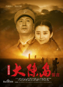 亚洲国产一区视频