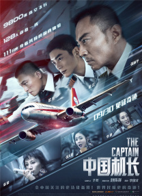 高考后的聚会