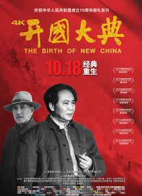 伊人精品一区