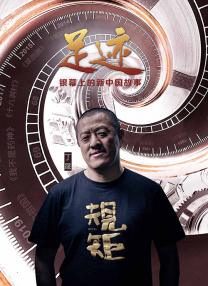 六月丁香在线视频