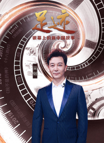 在线观看免费aaa高清完整版