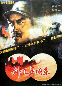 精品三区