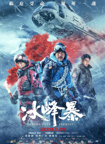 丝袜美腿高跟诱惑av
