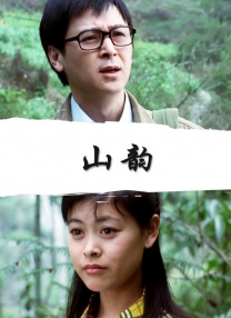 一个人看www在线视频直播