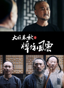 日韩在线色
