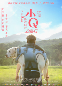 色综合视频二区偷拍在线