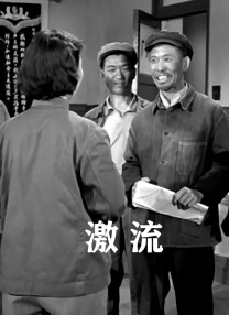 国产剧情视频在线观看