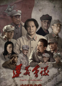 亚洲精品高清中文字幕
