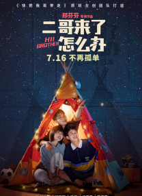 久久综合九色综合97飘花