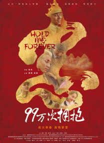 玖玖视频网