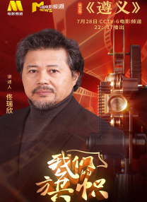 亚洲国产综合在线