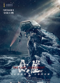 97狠狠干