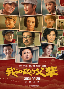 a级毛片在线免费看