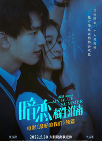 堵住浓精一整夜吸收h文