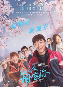 香蕉成人在线视频
