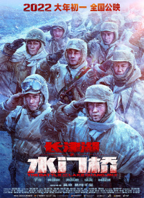 视频四区