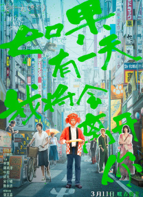 视频一区中文字幕