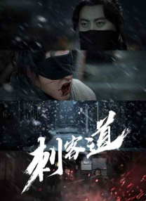交换：朋友的妻子2