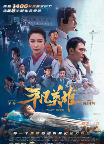 国产在线98福利播放视频免费