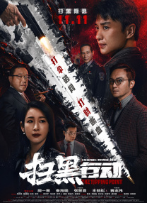 岳和闺蜜把我用嘴含进满动态图