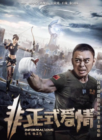 国产一区亚洲二区三区毛片